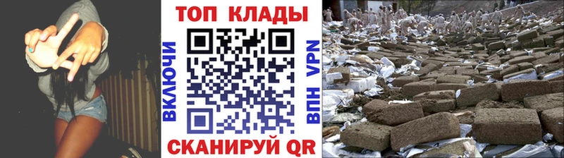Меф Саранск