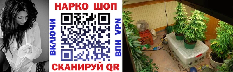 Где купить наркоту Саранск Кокаин Мефедрон APVP Гашиш