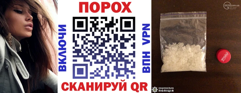 купить закладку omg как войти Amphetamine Premium Саранск