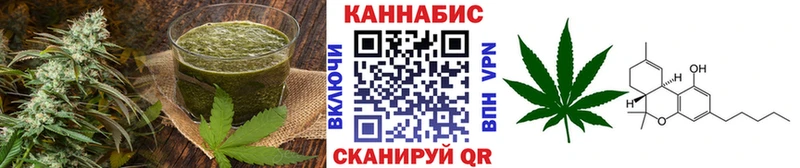 Еда ТГК марихуана  Саранск 