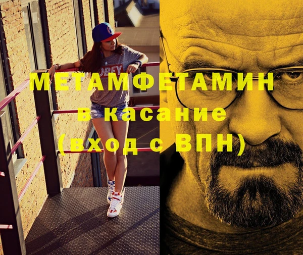 кокс Богданович