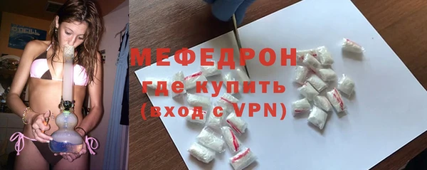 кокаин колумбия Бугульма