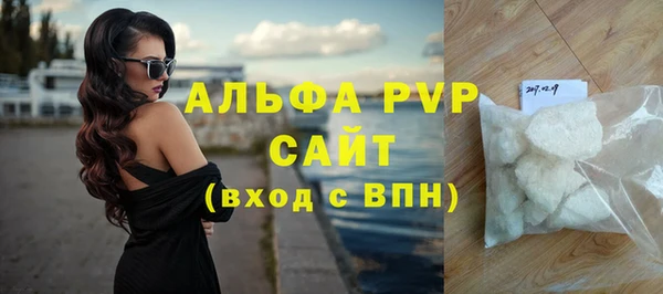 кокс Богданович