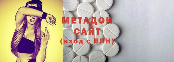 кокс Богданович