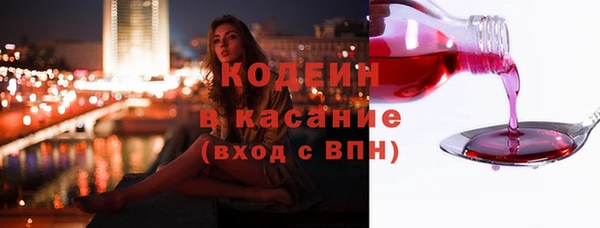 кокс Богданович