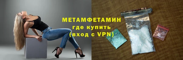 кокс Богданович