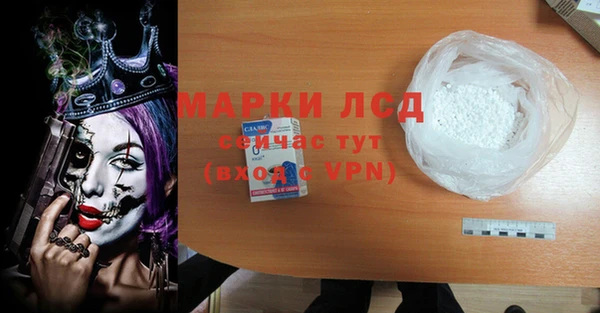 кокс Богданович