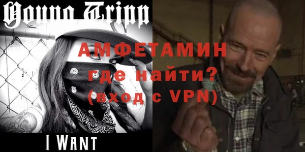 кокс Богданович